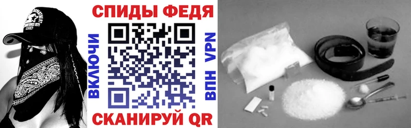 Amphetamine 97%  Мытищи 