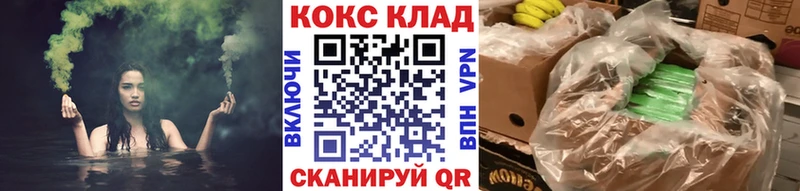магазин продажи наркотиков  Мытищи  Cocaine Columbia 
