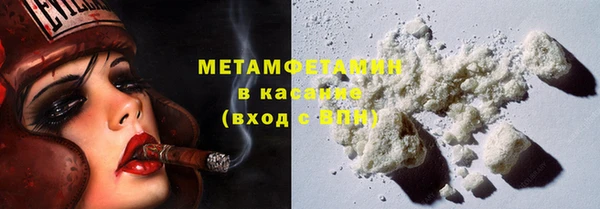 мдпв Тавда