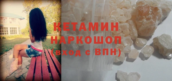 мдпв Тавда