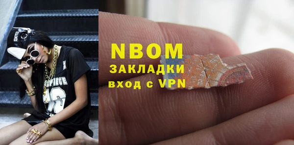 мдпв Тавда