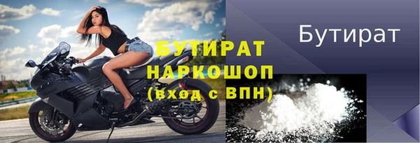 мдпв Тавда