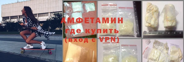 мдпв Тавда