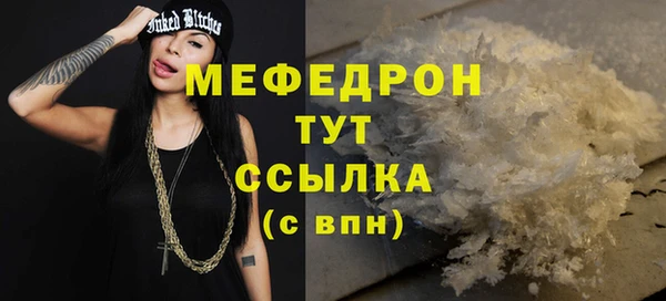 2c-b Тайга