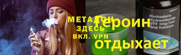 индика Сясьстрой