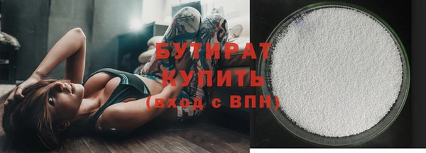 2c-b Тайга