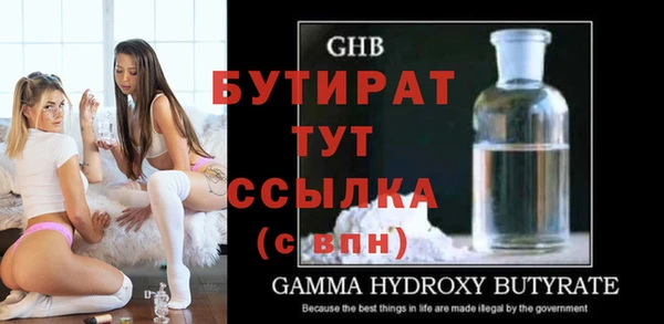 мдпв Тавда