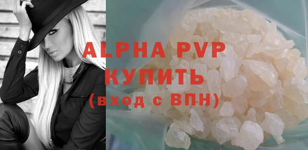 мдпв Тавда