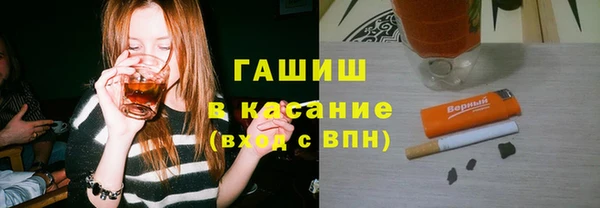 2c-b Тайга