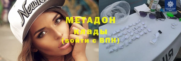 мдпв Тавда