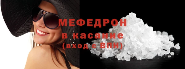 2c-b Тайга