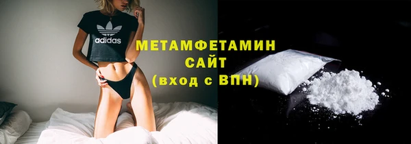 мдпв Тавда