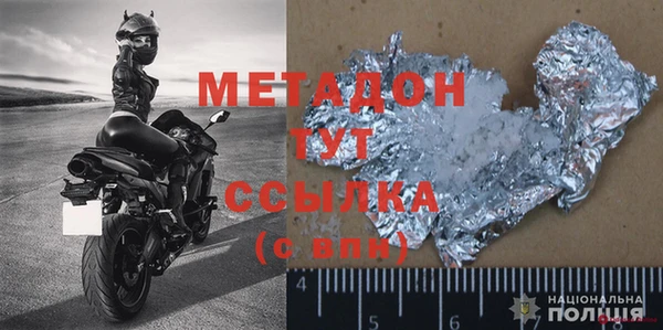 2c-b Тайга