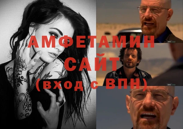 мдпв Тавда