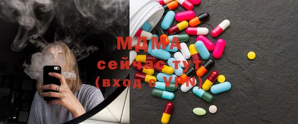 2c-b Тайга