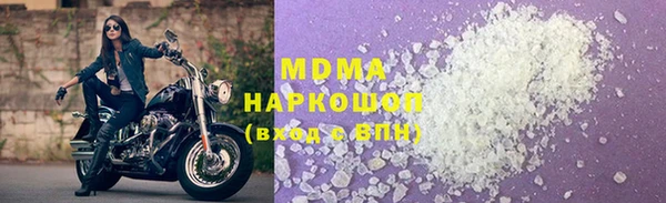 2c-b Тайга