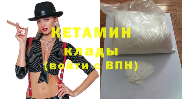 2c-b Тайга