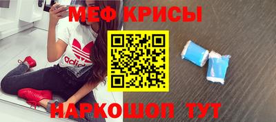 дурь Будённовск