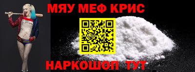 кокаин колумбия Гагарин