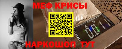 дурь Будённовск