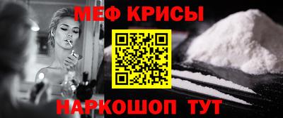 ешки Гатчина