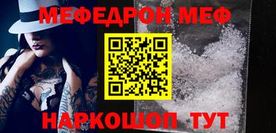 ешки Гатчина