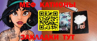 кокаин колумбия Гагарин