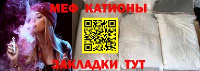 ешки Гатчина