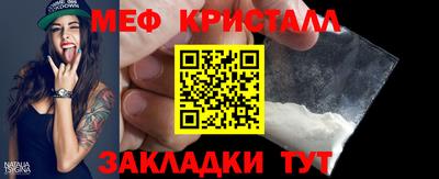 кокаин колумбия Гагарин