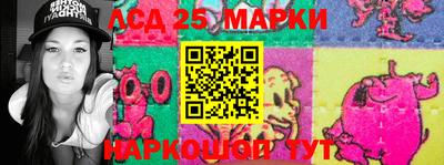 ешки Гатчина