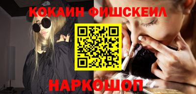 дурь Будённовск