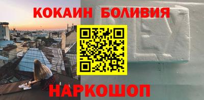 бошки Бугуруслан