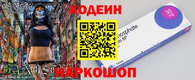 ешки Гатчина