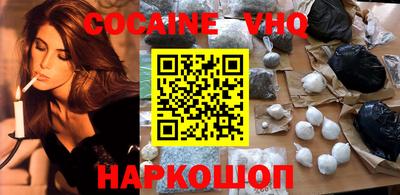 ECSTASY Гай