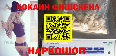 дурь Будённовск