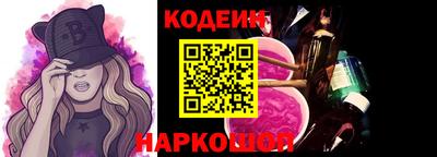 ешки Гатчина