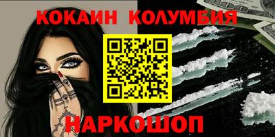 бошки Бугуруслан