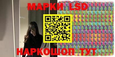 кокаин колумбия Гагарин