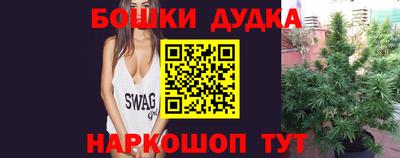 ешки Гатчина