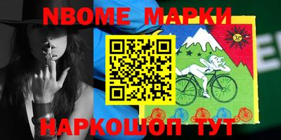 кокаин колумбия Гагарин