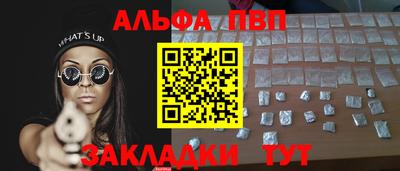 бошки Бугуруслан