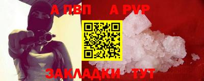 кокаин колумбия Гагарин