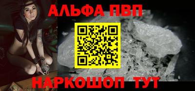 ECSTASY Гай