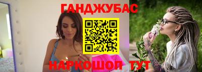 ECSTASY Гай
