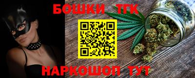 ешки Гатчина