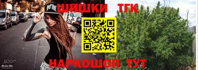 дурь Будённовск