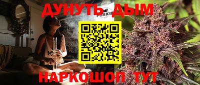 ECSTASY Гай