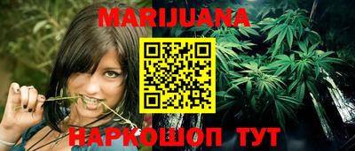 дурь Будённовск