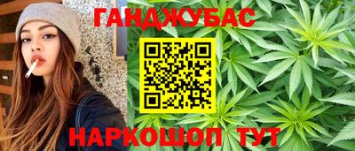 ECSTASY Гай