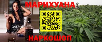 кокаин колумбия Гагарин
